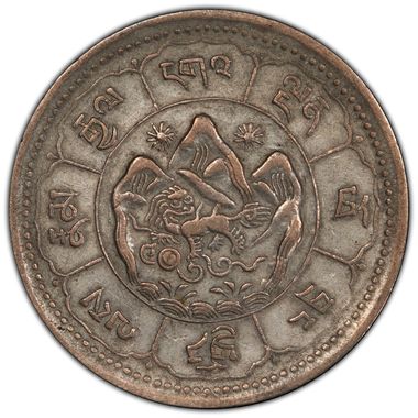 Cert 44073671 - Coin Image
