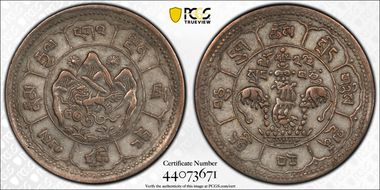 (1949) (16)-23 10 Sr LM-663A VF35