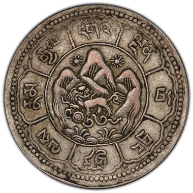 Cert 44073673 - Coin Image