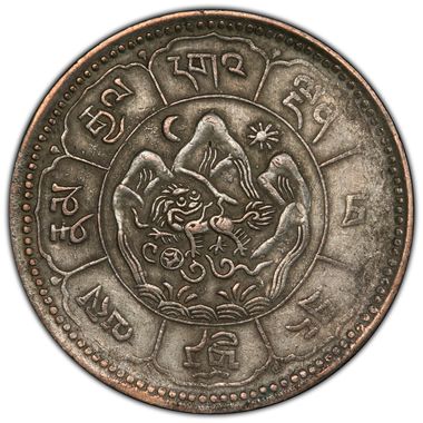 Cert 44073676 - Coin Image