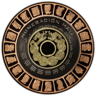 Cert 44074977 - Coin Image