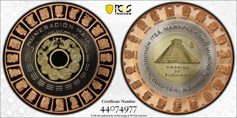 Cert 44074977 - Coin Image
