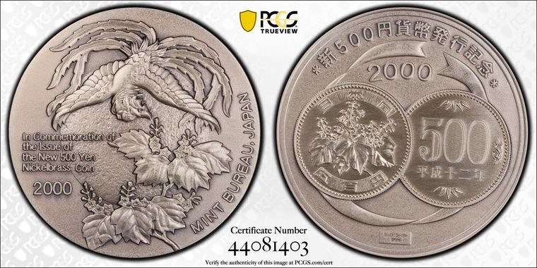 Cert 44081403 - Coin Image