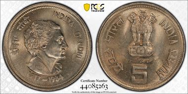 (1985)(B) 5 Rup Indira Gandhi MS64