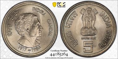 (1985)(B) 5 Rup Indira Gandhi MS65