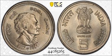(1985)(B) 5 Rup Indira Gandhi MS66