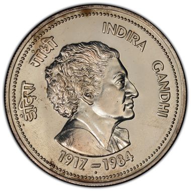Cert 44085267 - Coin Image