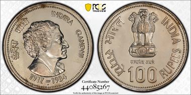 "1984" (1985) 100 Rup Indira Gandhi PL66