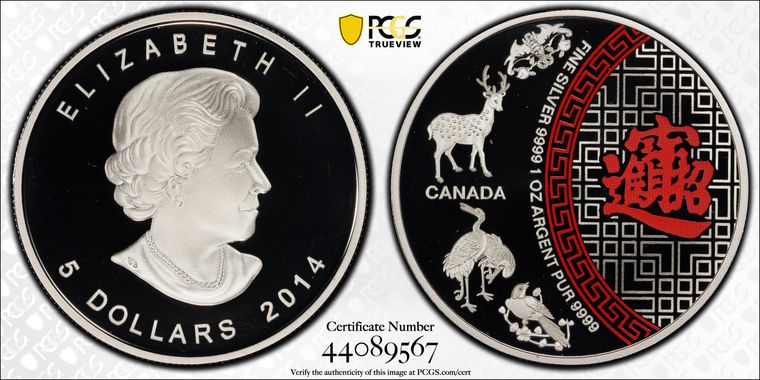 Cert 44089567 - Coin Image
