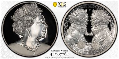 2020-P $2 Double Pixiu 2oz Ag HR PR70DCAM