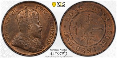 1904-H 1C KM-11 MS64RB