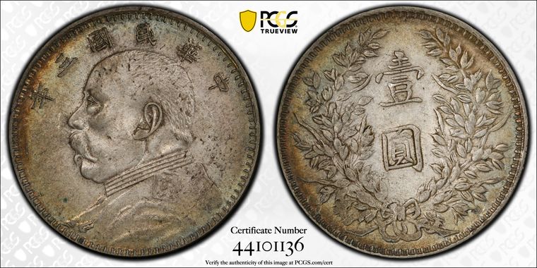 Cert 44101136 - Coin Image