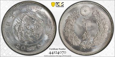 (1887) M20 20 Sen JNDA 01-21 MS66