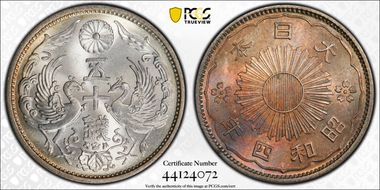 (1929) S4 50 Sen JNDA 01-17 MS67