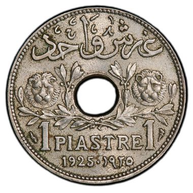 Cert 44138653 - Coin Image