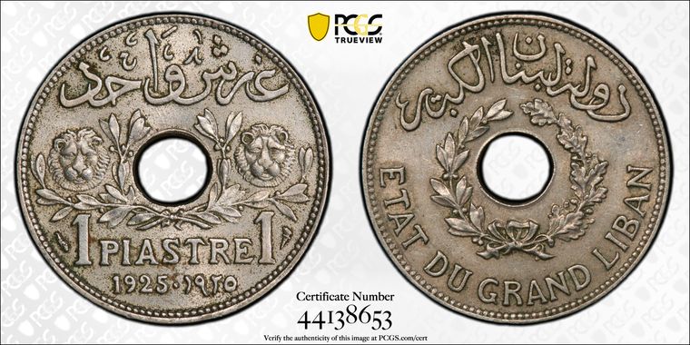 Cert 44138653 - Coin Image