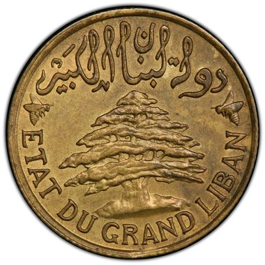 Cert 44138654 - Coin Image