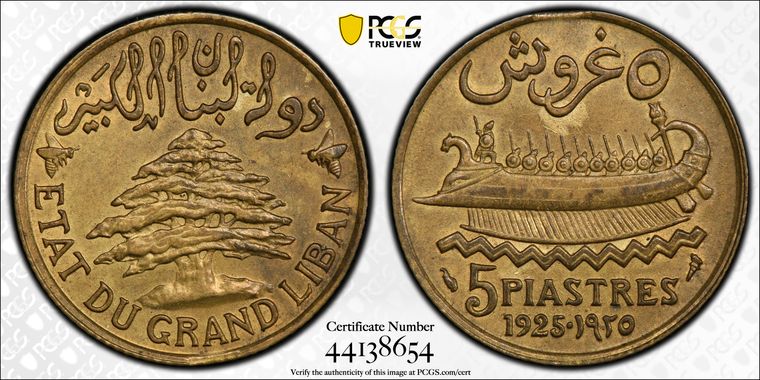 Cert 44138654 - Coin Image