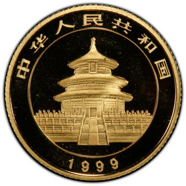 Cert 44141240 - Coin Image