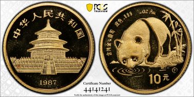1987-Y 10 Yn Panda Gold PAN-47B MS69