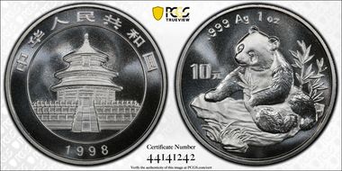 1998(沈) 10 Yn Panda Ag Large Date DDO PAN-309B MS69