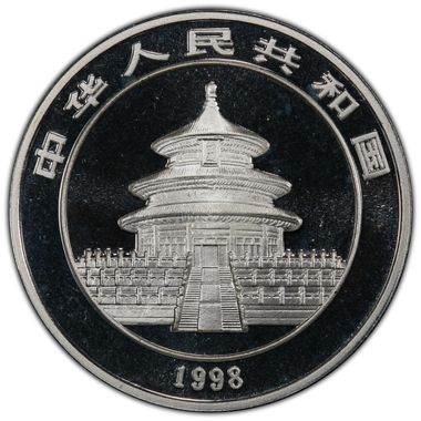 Cert 44141243 - Coin Image