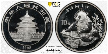 1998(上) 10 Yn Panda Ag Small Date PAN-309A MS68