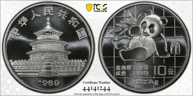 1989 10 Yn Panda Ag PAN-109A MS69