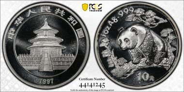 1997(上) 10 Yn Panda Ag Small Date PAN-289A MS69