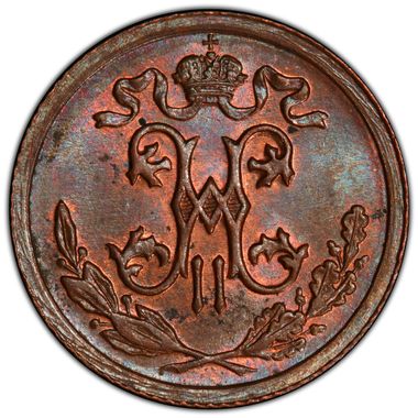 Cert 44143915 - Coin Image