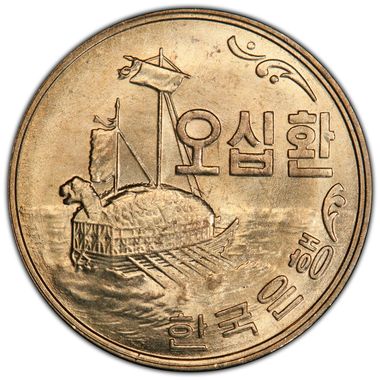 Cert 44143940 - Coin Image