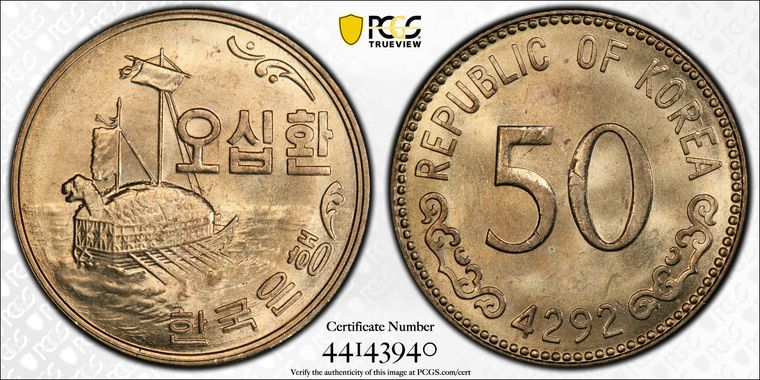 Cert 44143940 - Coin Image