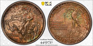 1925 50C Stone Mountain MS65