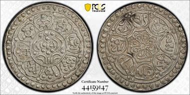 (1918-22) Tangka Rhodes-F(x) Y-F13.4 Var AU55