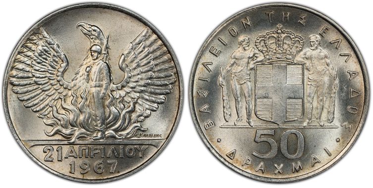 Cert 44160378 - Coin Image