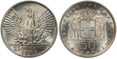 (1970) 50 Dr 1967 Revolution KM-93  Ag MS66