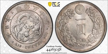 (1897) M30 1 Yen JNDA 01-10A MS63