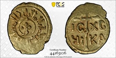 (1166-89) 2 Tari Guglielmo II MS62