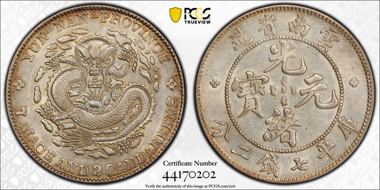 Cert 44170202 - Coin Image