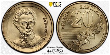 1993 20 Dr Solomos MS68