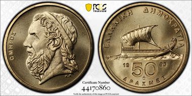 1993 50 Dr Homer MS68