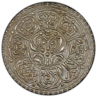 Cert 44202683 - Coin Image