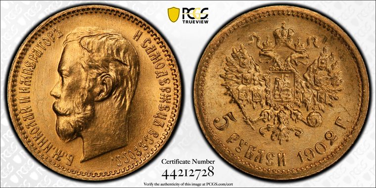 Cert 44212728 - Coin Image