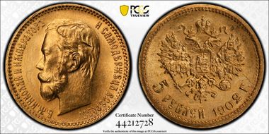 1902 АP 5 Rbl Bit-29 MS64