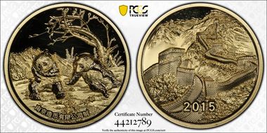 2015 Medal Panda Endangered Animal Brass High relief PR69DCAM