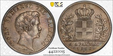 1833-A 5 Dr KM-20 XF45