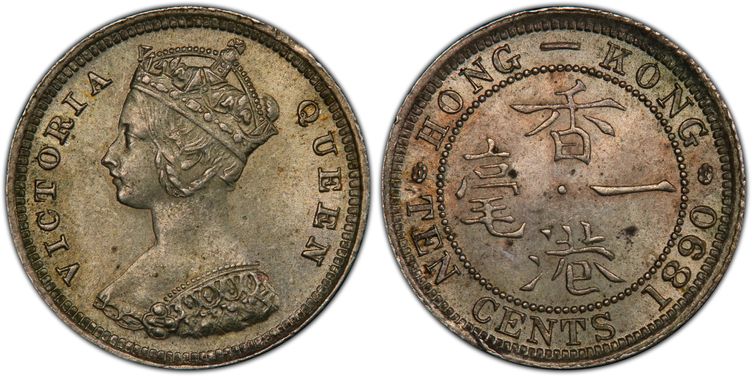 Cert 44237150 - Coin Image