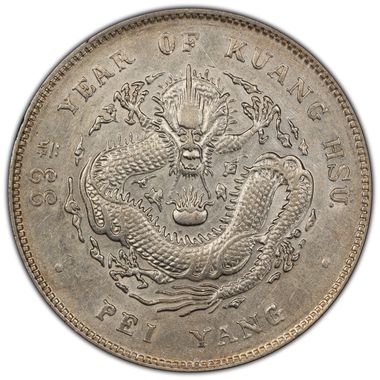 Cert 44238052 - Coin Image