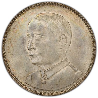 Cert 44238057 - Coin Image