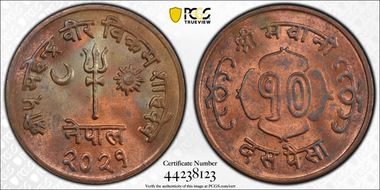 VS2021 (1964) 10 P KM-764 MS64RB